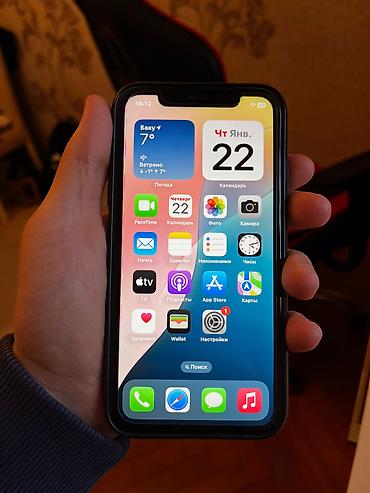 Apple iPhone: IPhone Xs, 64 GB — 3