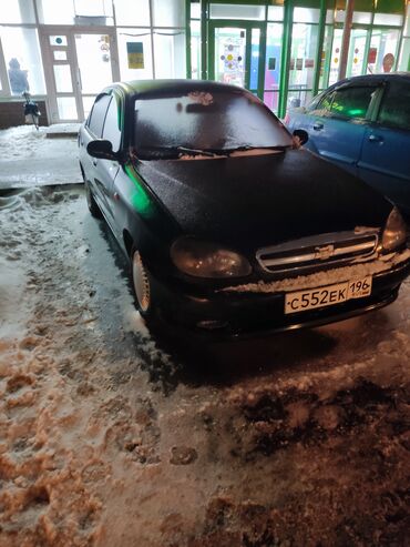 авенсис продажа: Chevrolet Lanos: 2007 г., 1.5 л, Механика, Бензин, Седан