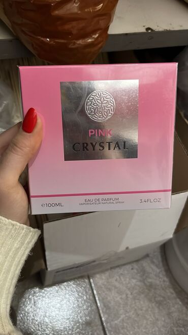 Ətriyyat: Müxtəlif çeşid müxtəlif qiymətlər orijinaldır vatsap 553999954 — 9