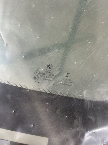 Стекла и комплектующие: Стекло Лобовое Toyota, Оригинал — 73