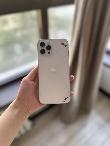 Apple iPhone: IPhone 12 Pro Max, Б/у, 128 ГБ, Белый, 86 %