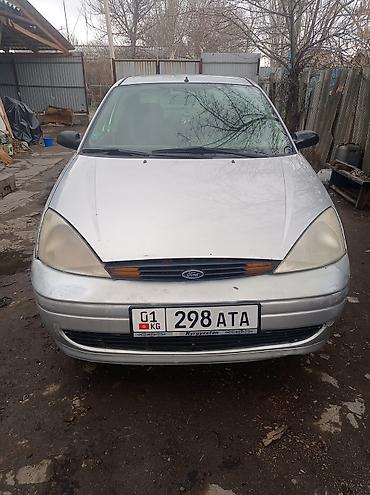 Ford: Ford Focus: 2000 г., 2 л, Автомат, Бензин, Седан — 3