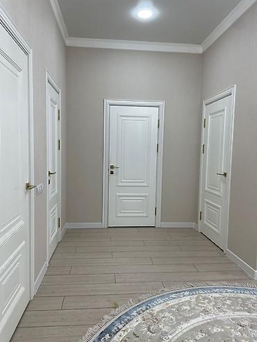 Ковры и паласы: Ковер — 2