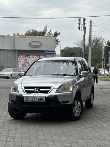 хонда соларис: Honda CR-V: 2002 г., 2 л, Автомат, Бензин, Кроссовер