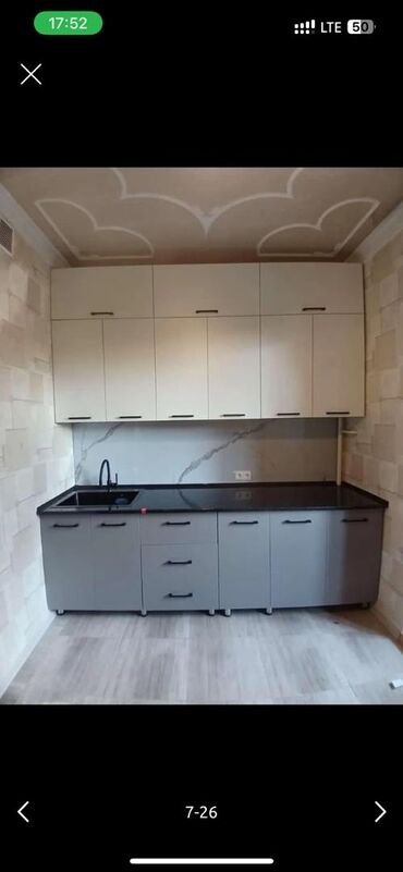 Кухонные гарнитуры: Кухонный гарнитур, Новый, цвет - Бежевый, Бесплатная доставка — 16