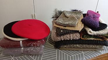 torbe sa stampom: One size, bоја - Šareno — 1