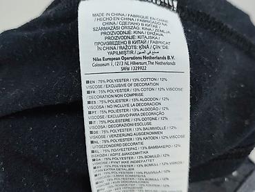 stanik 90c: Nike, Top damski, rozmiar S — 5