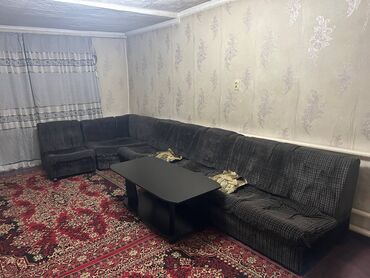 дом на колесах купить бишкек: Продаю журнальный стол. Качество и состояние отличное. Производство