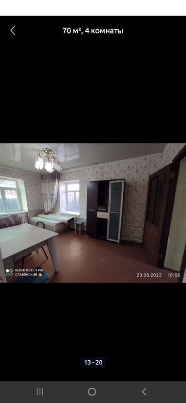 Продажа домов: Дом, 70 м², 4 комнаты, Собственник, Старый ремонт — 12