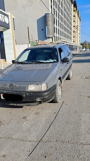 Volkswagen: Volkswagen Passat Variant: 1993 г., Механика, Универсал — 3