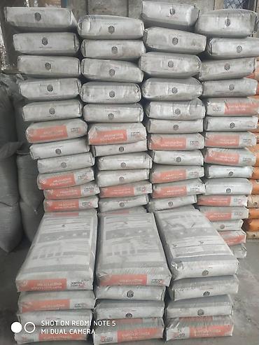 Песок: Продается песок, песок, песок кум,кум,кум,кум,кум,кум,кум отсев — 9