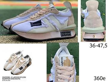 patike izzy: VRHUNSKE SPORTSKE LANVIN PATIKE, HIT 2025-26 | Novo! ! ! Top! ! ! — 4