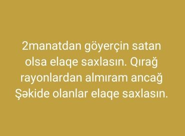 heyvanlara verilen xususi adlar: Göyərçinlər