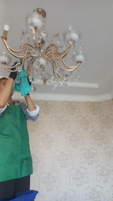 Цветы и букеты: Биздин уборка таза жана сапаттуу.Баасы келишим баада.7 -жылдык — 7