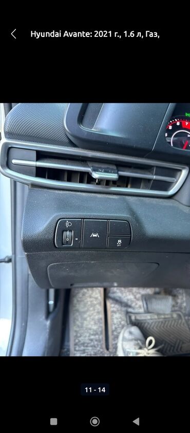 Hyundai: Hyundai Avante: 2021 г., 1.6 л, Автомат, Газ, Седан — 8