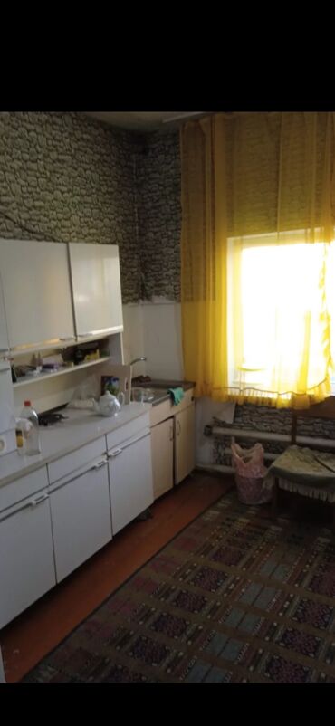 продаётся дом беловодске: 70 кв. м, 3 бөлмө, Унаа токтотуучу жай, Забор, тосулган