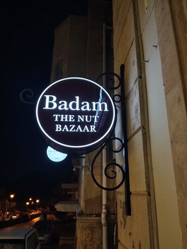 Reklam, çap: Hər növ reklam işləri Peşəkar qrafik və vizual həllər: - Neon işıqlı — 5