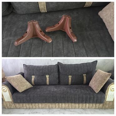 ikinci əl divan: Divan