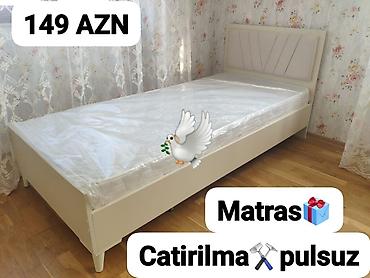 Yeni, Təknəfərlik çarpayı, Matras ilə, Siyirməsiz