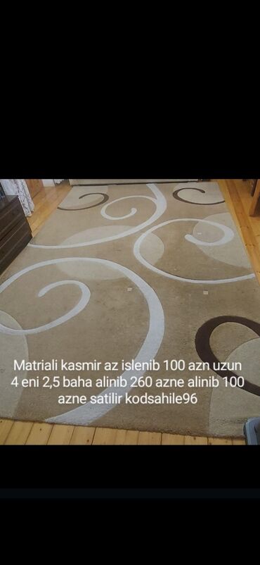 Xalçalar: Xalça — 2