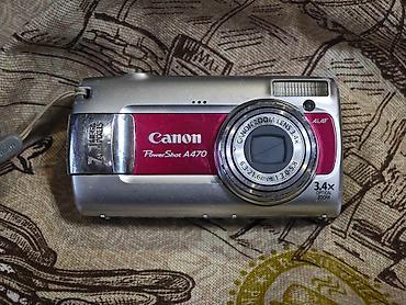 digital camera: СКУПКА любых видов фотоаппаратов от компактных ЦИФРОВЫХ мыльницдо — 3