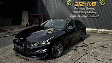Kia: Kia K5: 2020 г., 2 л, Автомат, Газ, Седан — 4