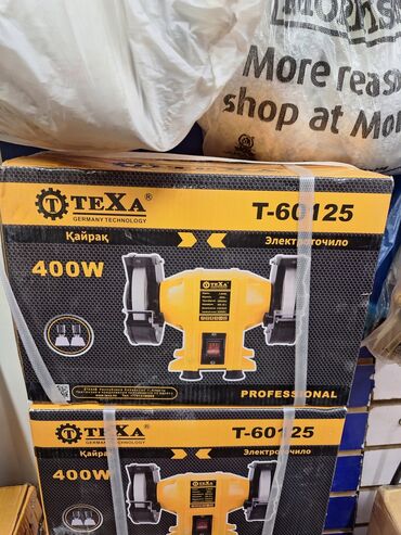 точилки: Электрическое точило Texa T-60125 мощностью 400 Вт, выполненное в