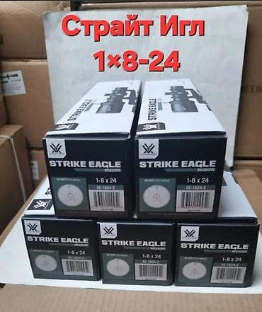 Оптические прицелы: Оптика и аксессуары для стрельбы. 1) Прицел Vector Optics Continental — 6