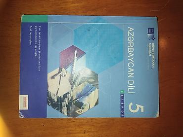 pdf 4 1: Azərbaycan dili 5-ci sinif, 2019 il — 2