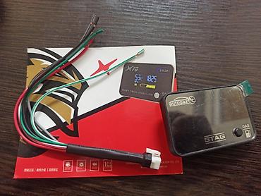 ГБО: Наш адрес. : улица Медерова 2/3. /Карла Маркса Автозапчасти гбо — 19