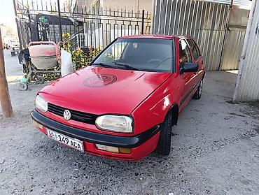 ауди 80 б3 тюнинг: Volkswagen Golf: 1994 г., 1.6 л, Механика, Бензин, Хэтчбэк — 1