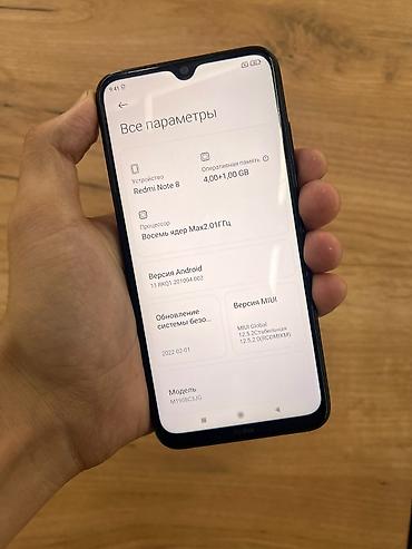 2 gb: Смартфон Xiaomi Redmi Note 8 (модель M1908C3JG) - Память: 4 ГБ ОЗУ — 2