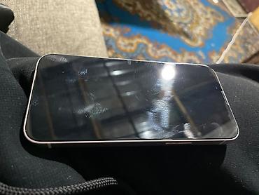 мини iphone 17 pro max: IPhone 13 mini, Новый, 128 ГБ — 2