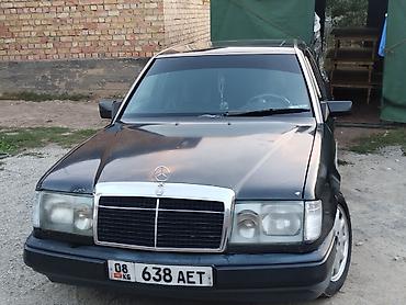 мерседес бенц 240: Mercedes-Benz W124: 1992 г., 2.3 л, Механика, Бензин, Седан — 1