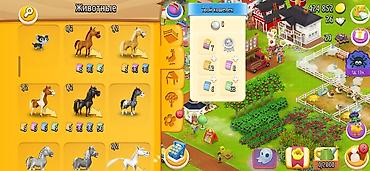 bostan yolu: Hay Day oyunu üçün inkişaf etmiş təsərrüfat hesabı - Səviyyə: 48 - — 5