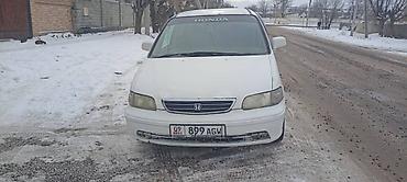 Honda: Honda Odyssey: 1999 г., 2.3 л, Автомат, Бензин, Минивэн — 6