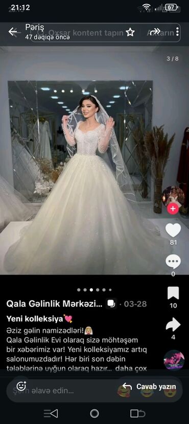Xonça: Məhsul: Zərif gəlinliklər – yeni kolleksiya - Siluet: Ball-gown
