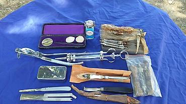 Oprema za kućne ljubimce: HAUPTNER Veterinarski instrumenti Kao sa slika Novi i polovni. Ne — 2