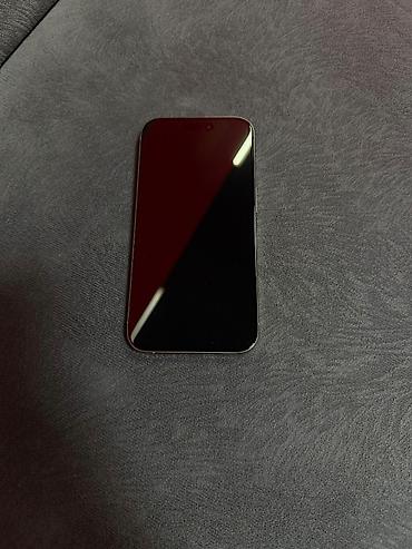 15 pro бу: IPhone 15 Pro, 128 ГБ — 2
