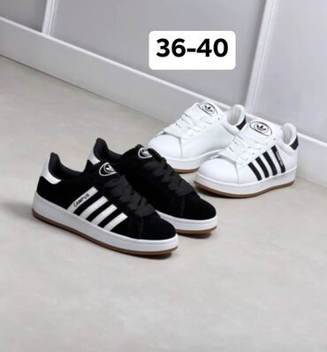 Women's Sneakers and athletic shoes: 36, bоја - Šareno — 2