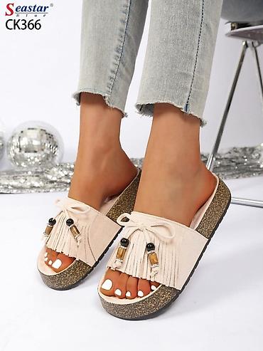 Papuče: Papuče — 6