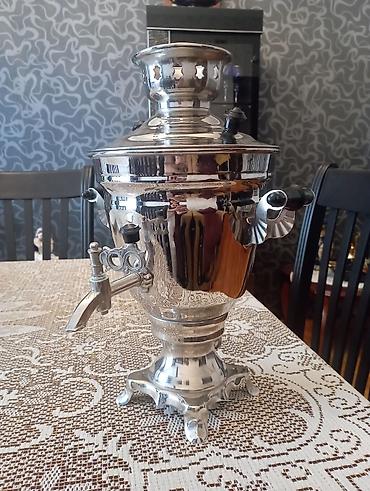 samovar qədimi: Samovar az işlənib 1984 ildə istehsal olunmuş 2,5 litr tutur elektrik — 2