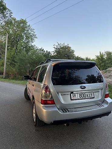 Subaru: Subaru Forester: 2008 г., 2 л, Автомат, Бензин, Универсал — 4