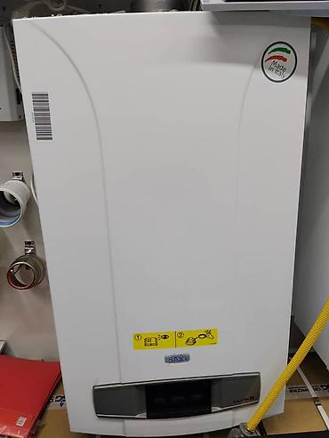 Газовый настенный котёл BAXI (Made in Italy) - Тип: двухконтурный