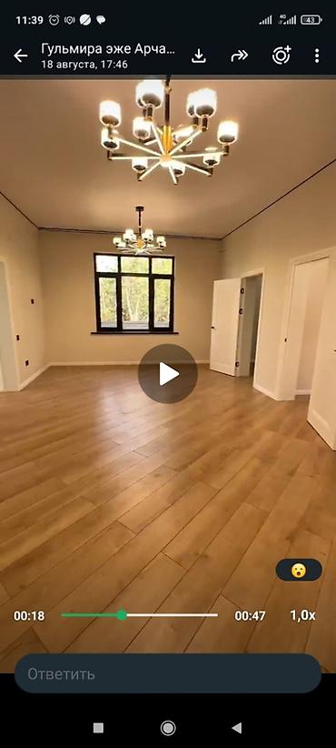Продажа коттеджей и домов: 3 комнаты, 94 м², 2 соток, Бишкек, Турбаза Агентство недвижимости — 11
