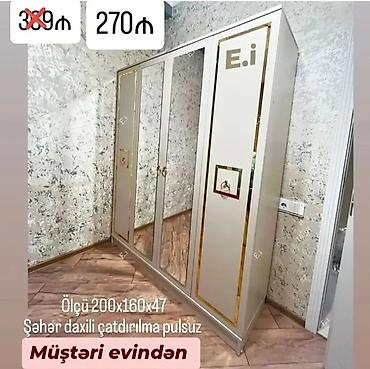 siyirmeli skaf: Yeni, 4 qapılı, Güzgülü, Açılan, Düz dolab — 1
