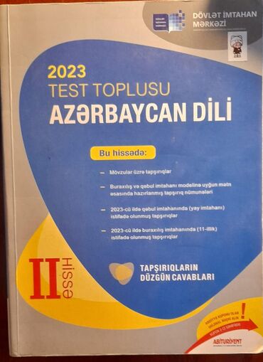 əyyami fatimə 2023: 2023 il