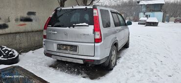 запчасти хонда срв бу бишкек: Honda CR-V: 2004 г., 2.4 л, Автомат, Бензин, Кроссовер