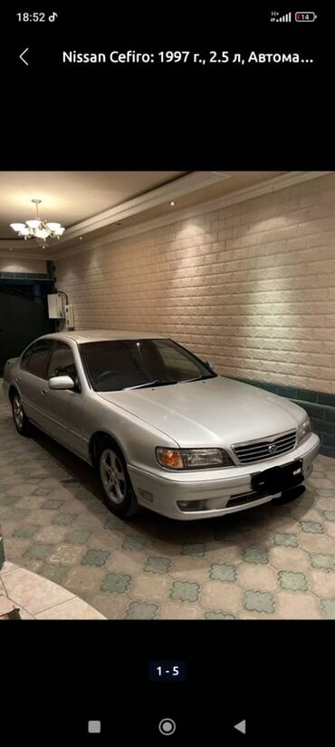 диски ниссан сефиро: Nissan Cefiro: 1997 г., 2.5 л, Автомат, Бензин, Седан