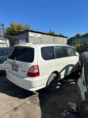 Honda: Honda Odyssey: 2001 г., 2.3 л, Автомат, Бензин, Универсал